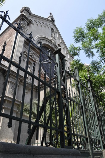 Parroquia Nuestra Señora El Asilo del Carmen © Fundación Patrimonio Cultural