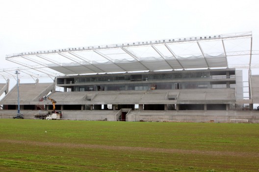 Estadio La Portada, La Serena (enero 2015).