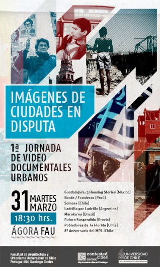 afiche imagenes en disputa jornada de documentales urbanos