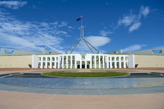 La casa del parlamento de 1988. Imagen © Jason James