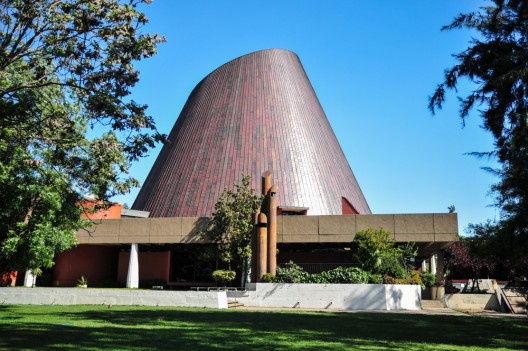 Planetario en la Universidad de Santiago de Chile. © Teresita Pérez para Plataforma Urbana
