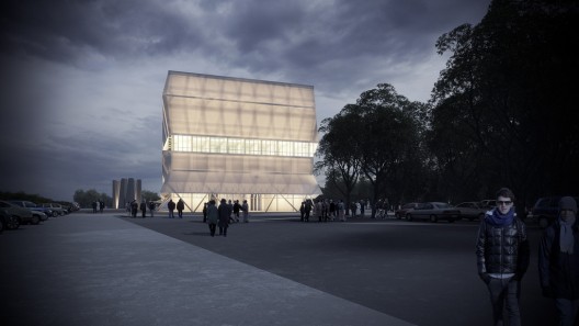 Teatro Regional del Bío-Bío. Imagen vía Plataforma Arquitectura