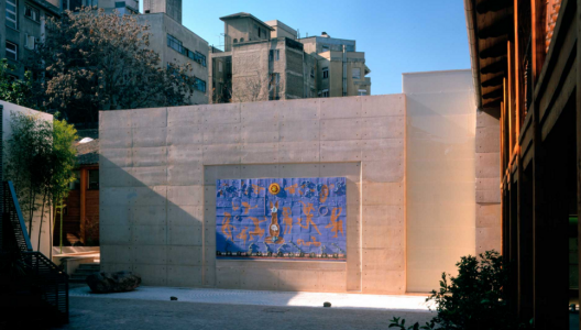 Acceso al Museo de Artes Visuales y Museo Arqueológico de Santiago, Plaza Mulato Gil de Castro.